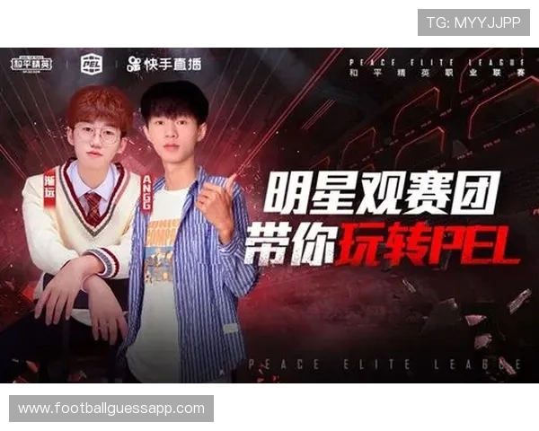 球友直播在线直播如何快速找到优质内容，提升观赛体验