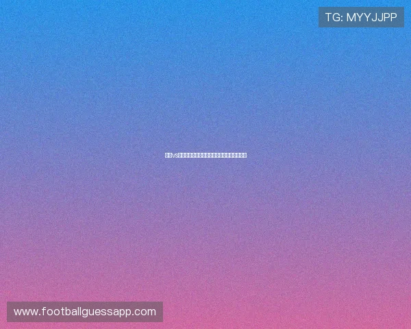 南非vs墨西哥比赛中的明星球员表现与赛场表现总结